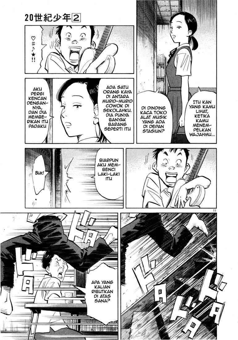 20th Century Boys chapter 18