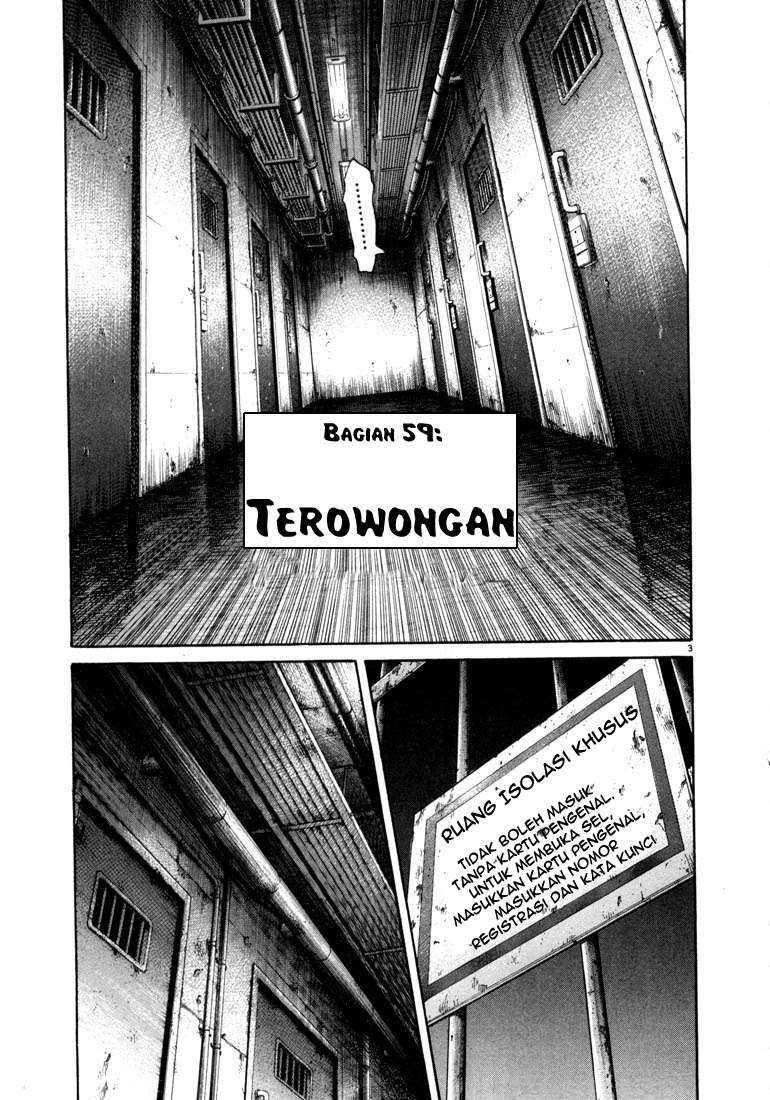 20th Century Boys Chapter 59