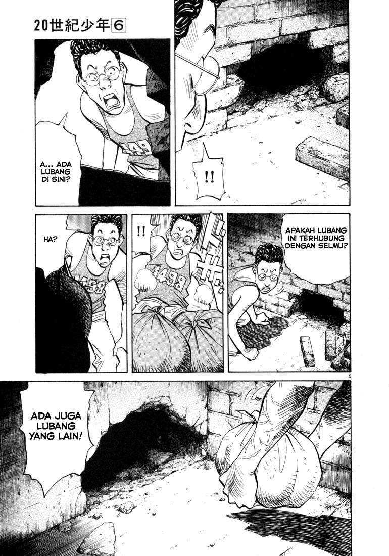 20th Century Boys Chapter 59