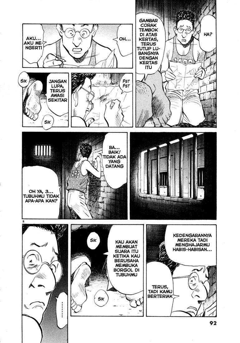 20th Century Boys Chapter 59