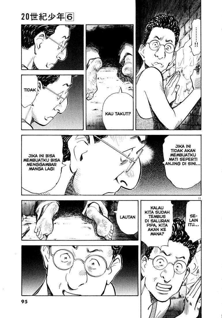 20th Century Boys Chapter 59