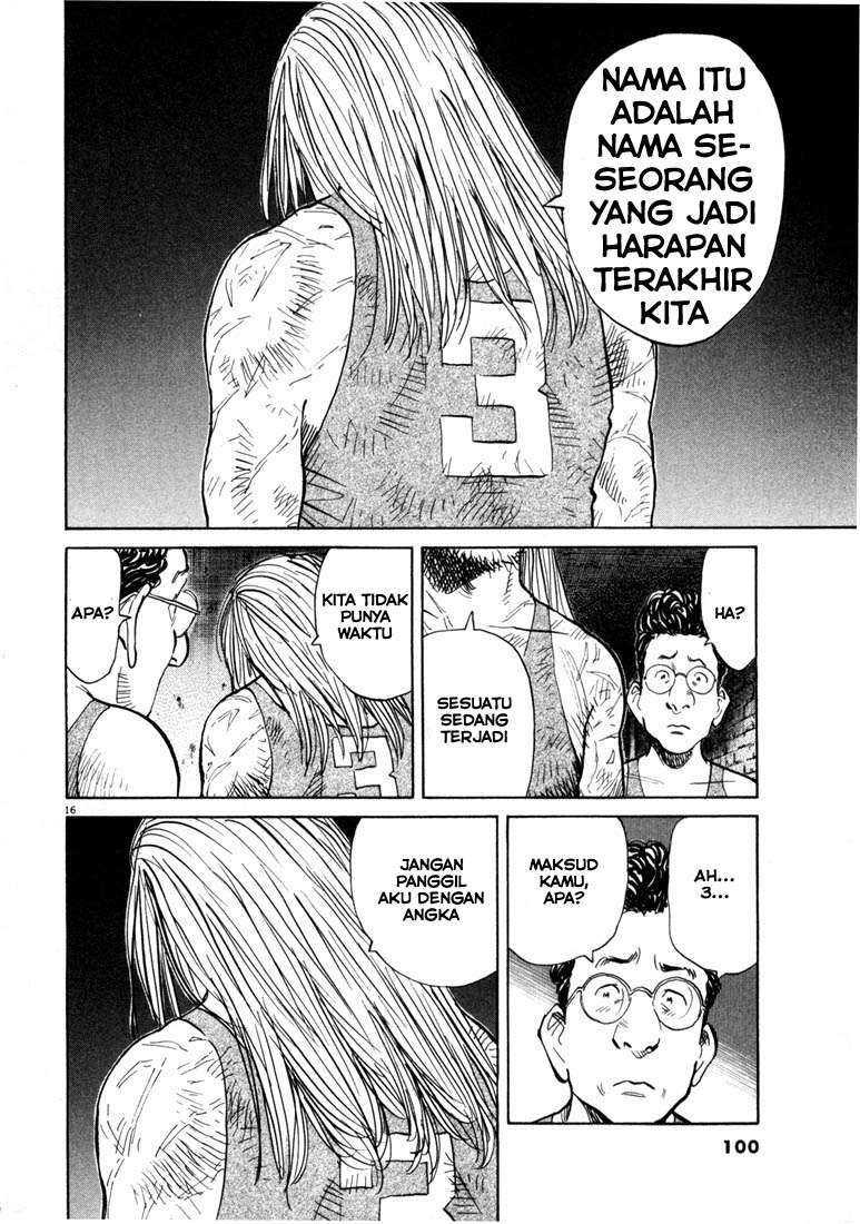 20th Century Boys Chapter 59