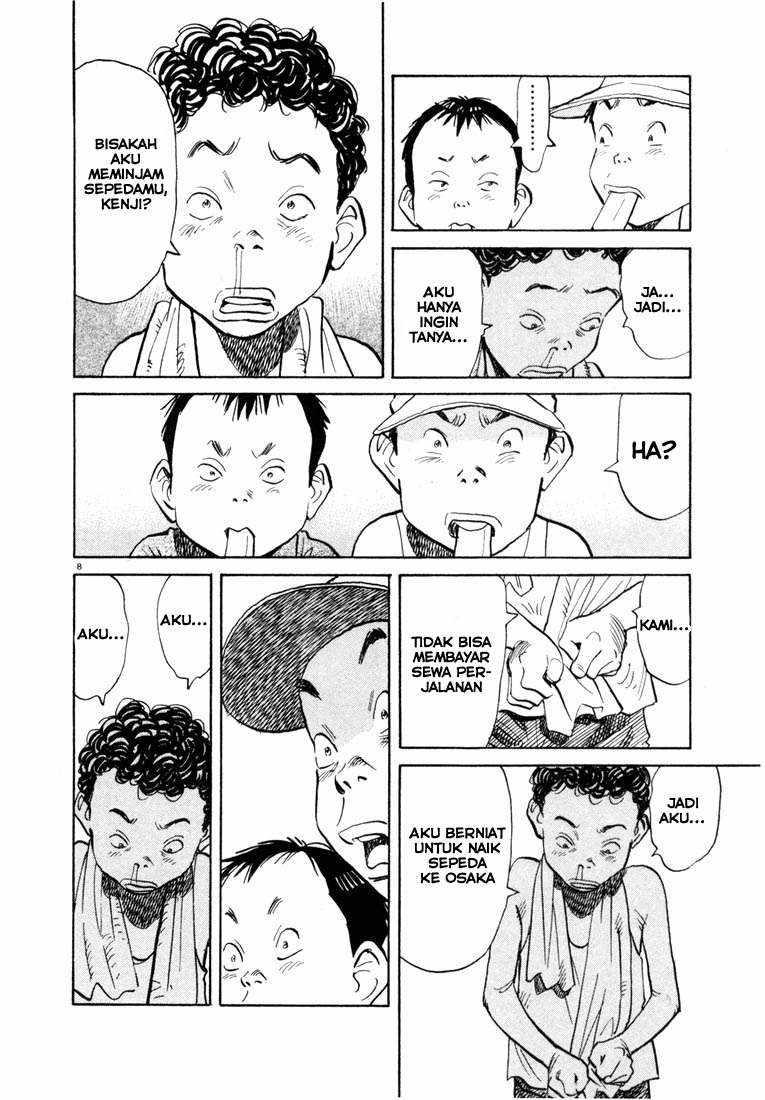 20th Century Boys Chapter 69