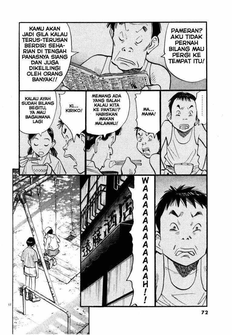 20th Century Boys Chapter 69