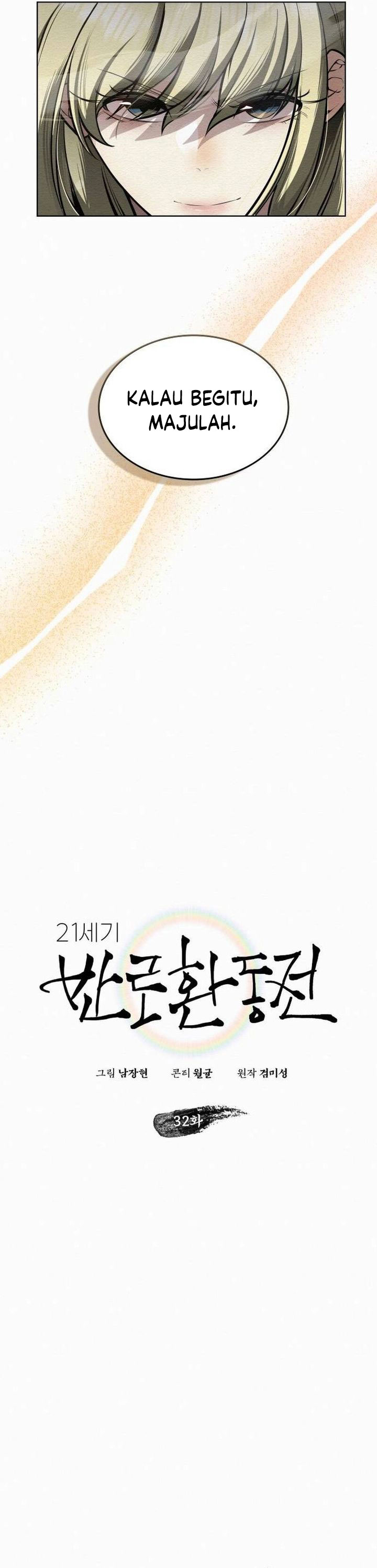 Dilarang COPAS - situs resmi www.mangacanblog.com - Komik 21st century retrogression 032 - chapter 32 33 Indonesia 21st century retrogression 032 - chapter 32 Terbaru 10|Baca Manga Komik Indonesia|Mangacan