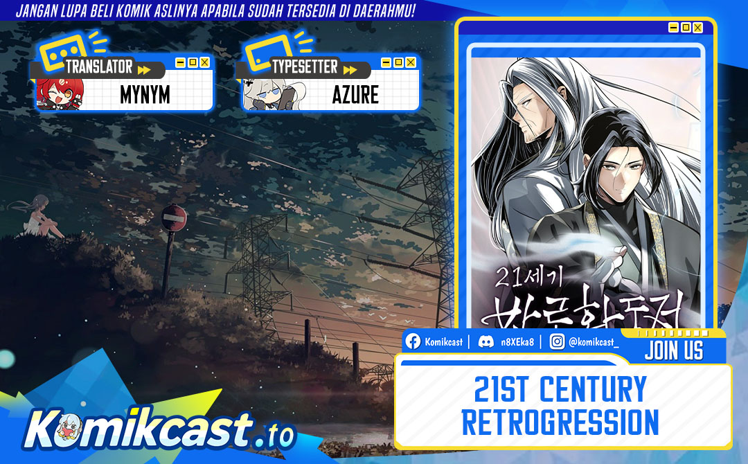 21st Century Retrogression Chapter 47 Bahasa Indonesia