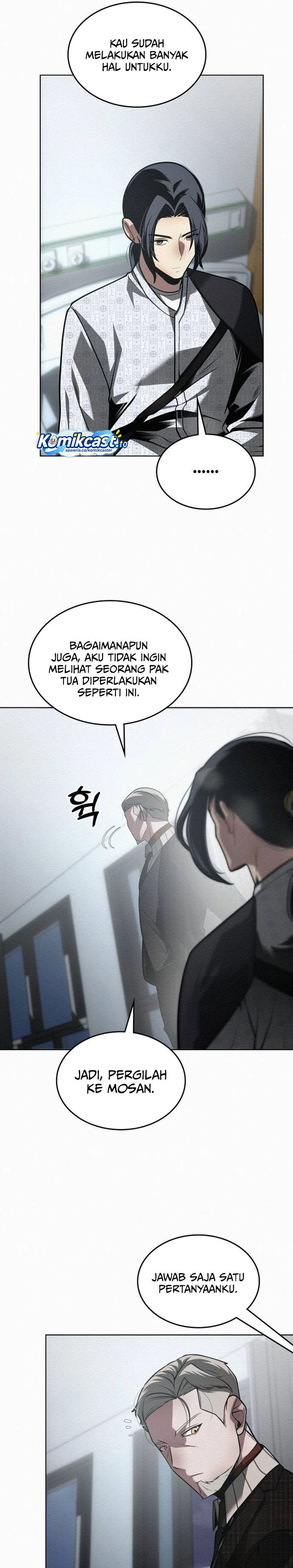 21st Century Retrogression Chapter 47 Bahasa Indonesia