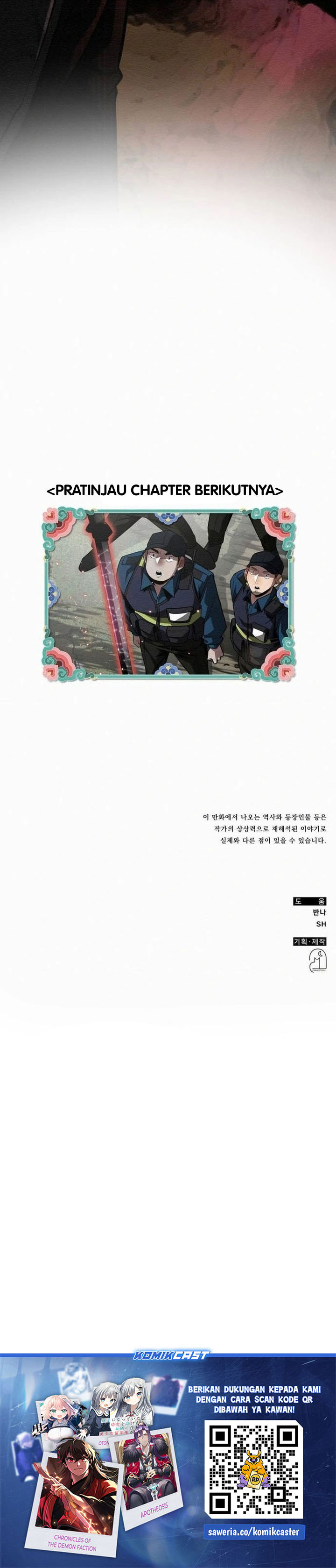 21st Century Retrogression Chapter 47 Bahasa Indonesia