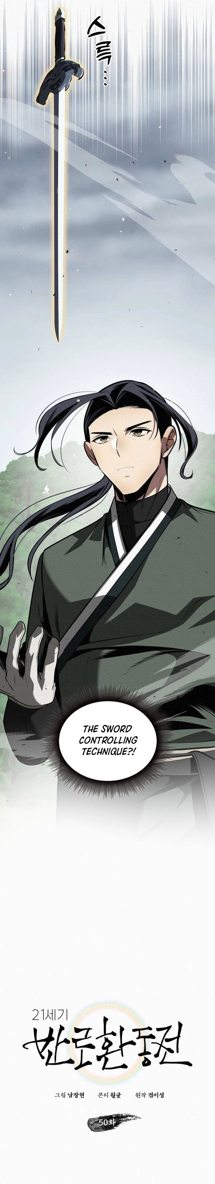 21st Century Retrogression Chapter 50 Bahasa Indonesia