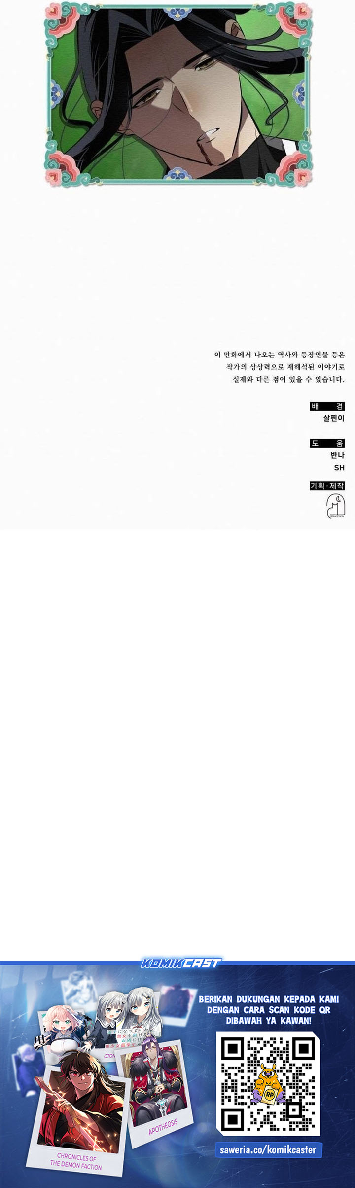 21st Century Retrogression Chapter 50 Bahasa Indonesia