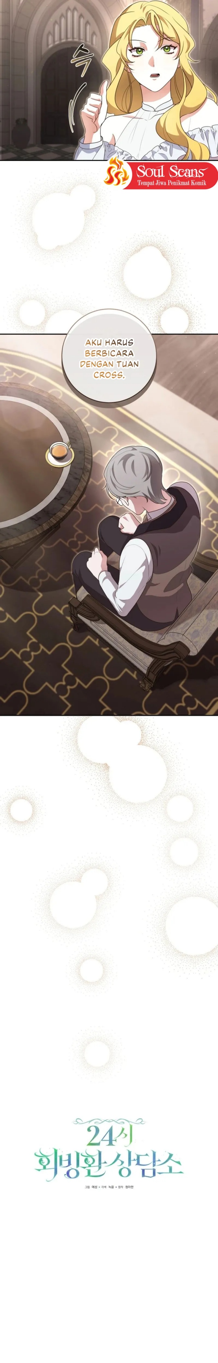 24-hour Rebirth Consultation Centre Chapter 12 Bahasa Indonesia