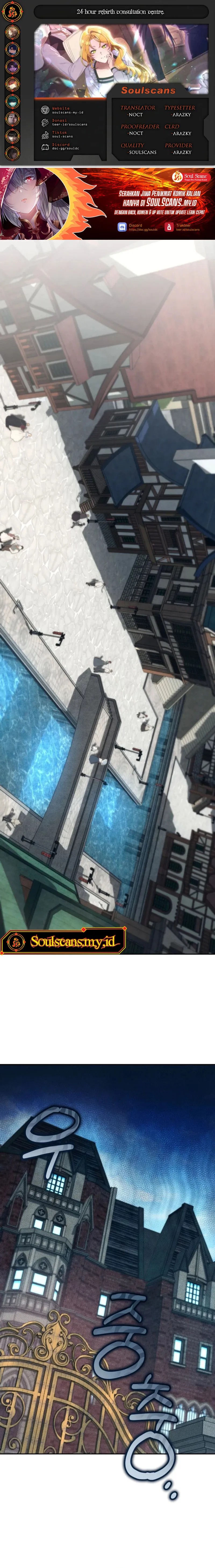 24-hour Rebirth Consultation Centre Chapter 17 Bahasa Indonesia