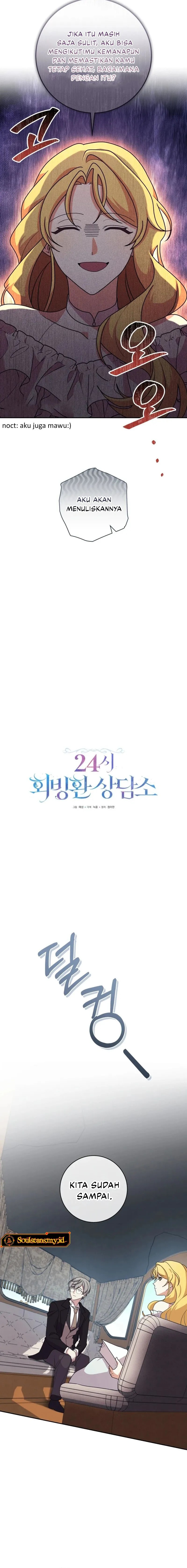 24-hour Rebirth Consultation Centre Chapter 17 Bahasa Indonesia