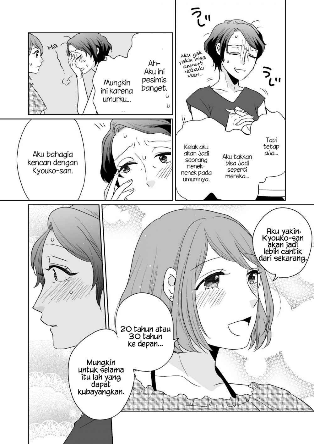 25 Years Apart Chapter 01 Bahasa Indonesia