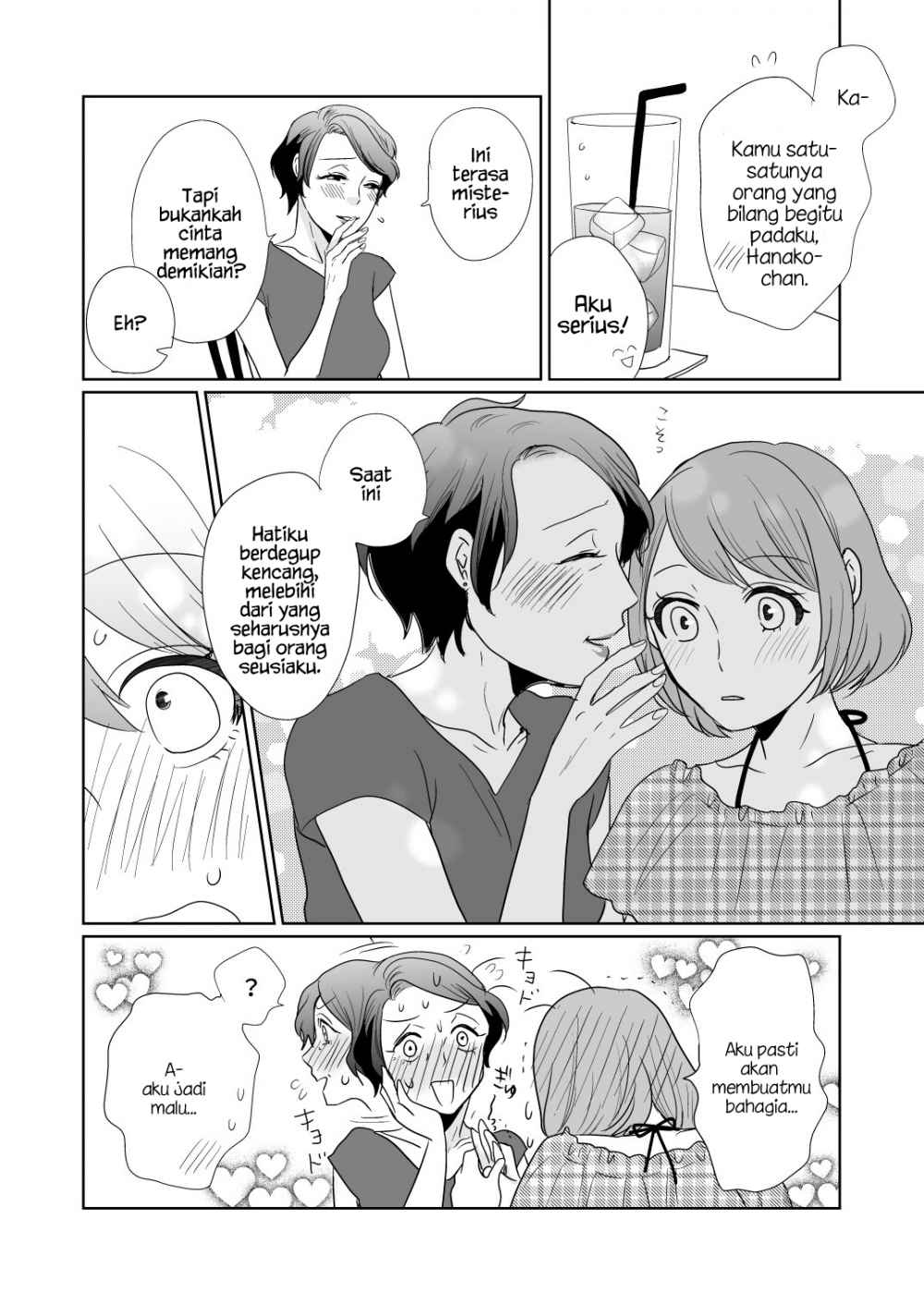 25 Years Apart Chapter 01 Bahasa Indonesia