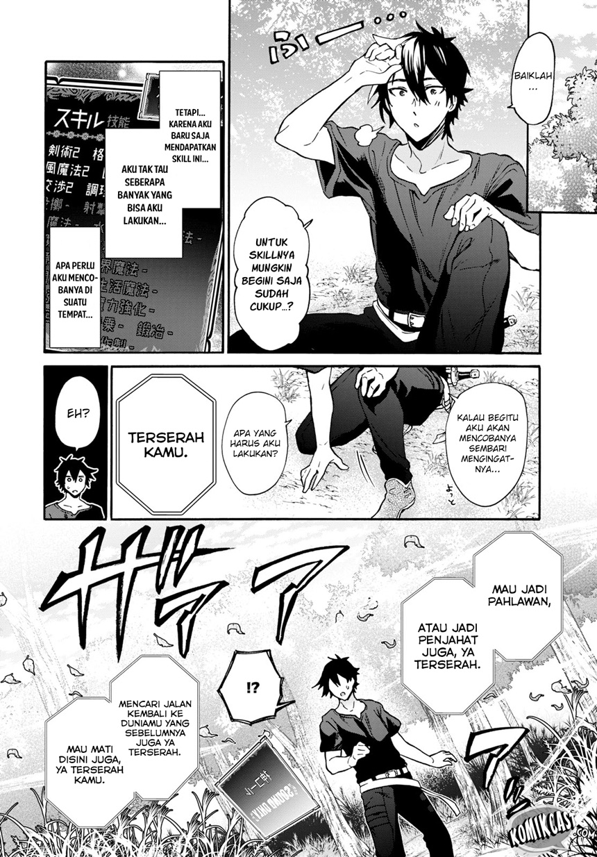 29-sai Dokushin wa Isekai de Jiyuu ni Ikita……katta chapter 1