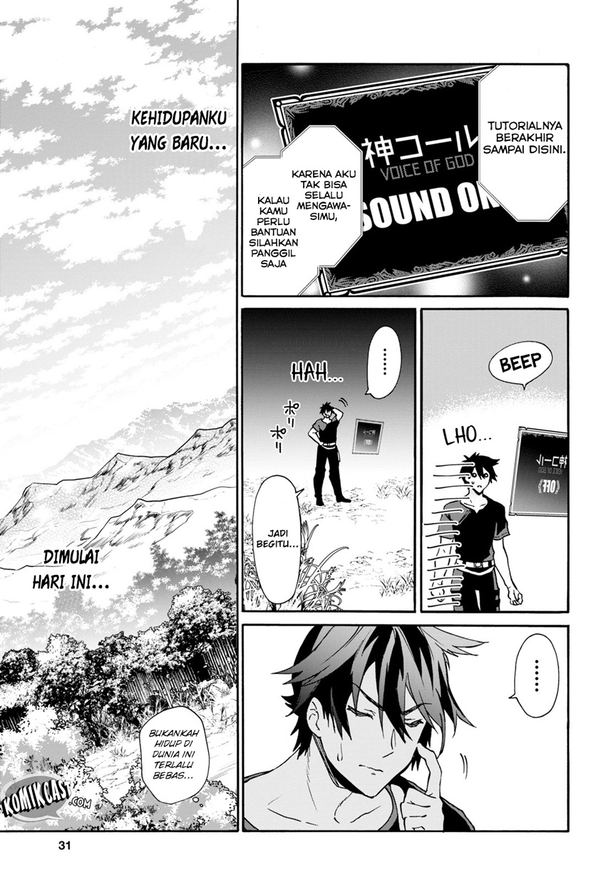 29-sai Dokushin wa Isekai de Jiyuu ni Ikita……katta chapter 1