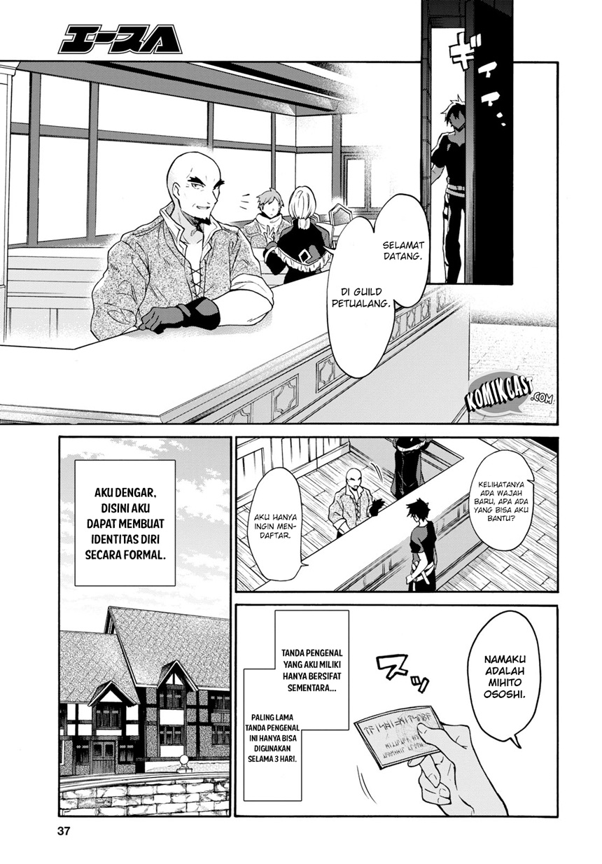 29-sai Dokushin wa Isekai de Jiyuu ni Ikita……katta chapter 1