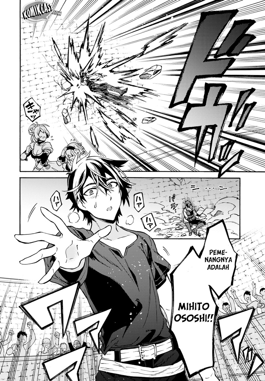29-sai Dokushin wa Isekai de Jiyuu ni Ikita……katta chapter 1