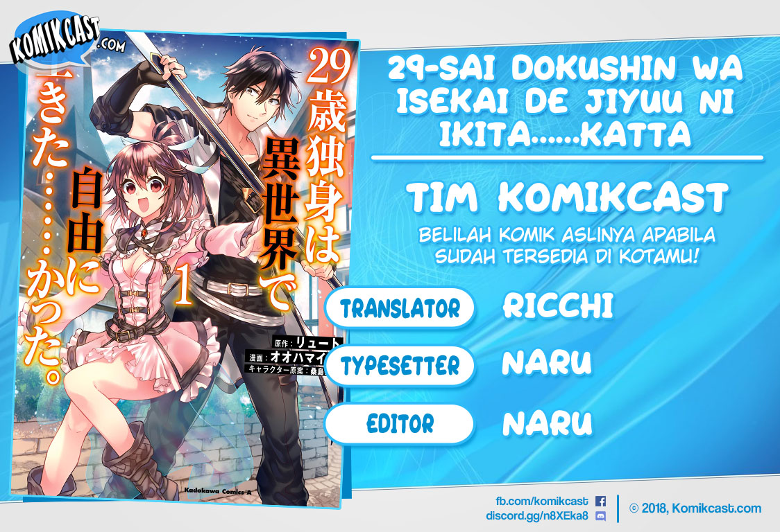 29-sai Dokushin wa Isekai de Jiyuu ni Ikita……katta Chapter 08.2 Bahasa Indonesia