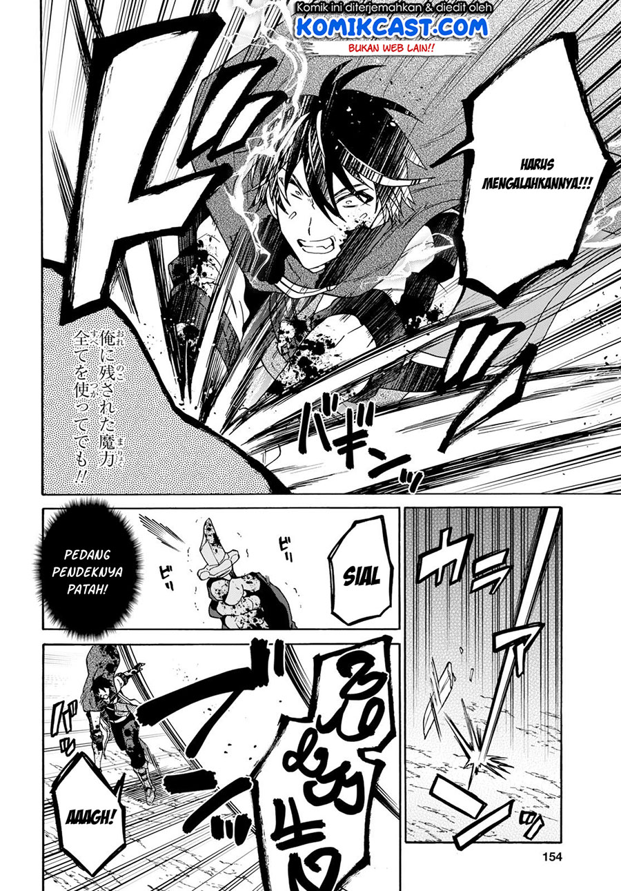 29-sai Dokushin wa Isekai de Jiyuu ni Ikita……katta Chapter 08.2 Bahasa Indonesia