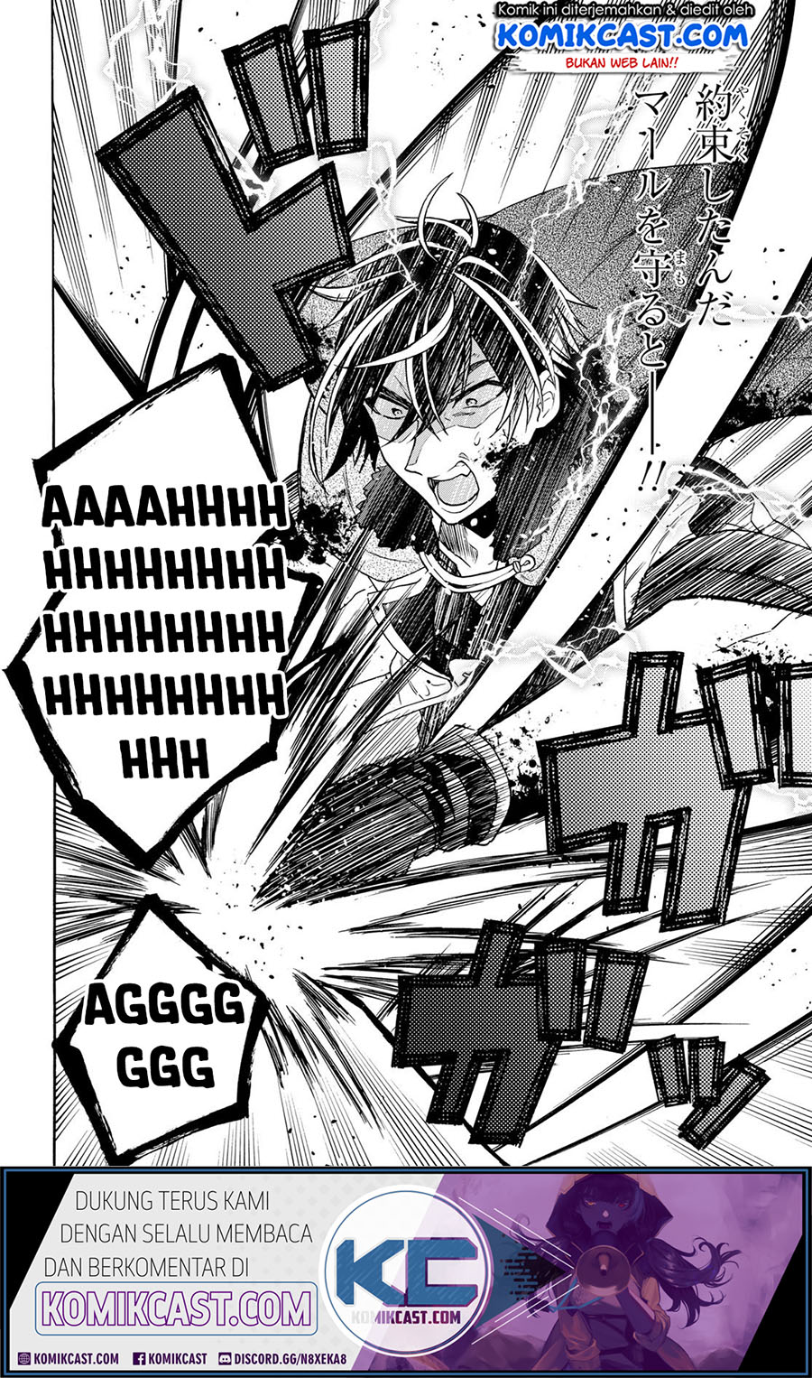 29-sai Dokushin wa Isekai de Jiyuu ni Ikita……katta Chapter 08.2 Bahasa Indonesia