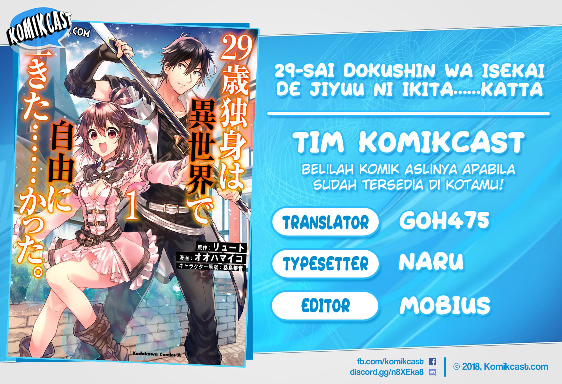 29-sai Dokushin wa Isekai de Jiyuu ni Ikita……katta Chapter 17 Bahasa Indonesia