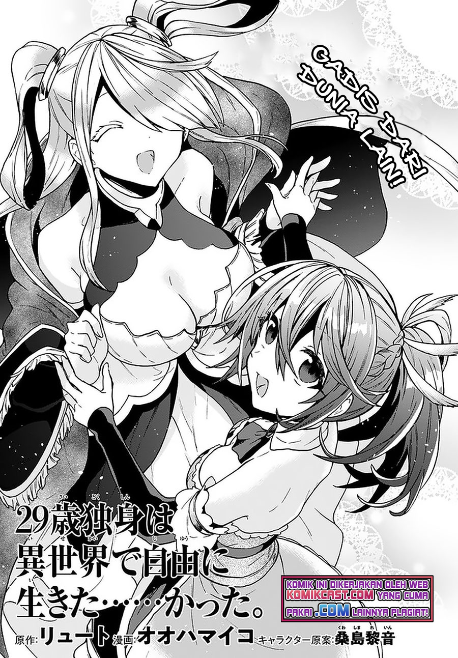 29-sai Dokushin wa Isekai de Jiyuu ni Ikita……katta Chapter 17 Bahasa Indonesia