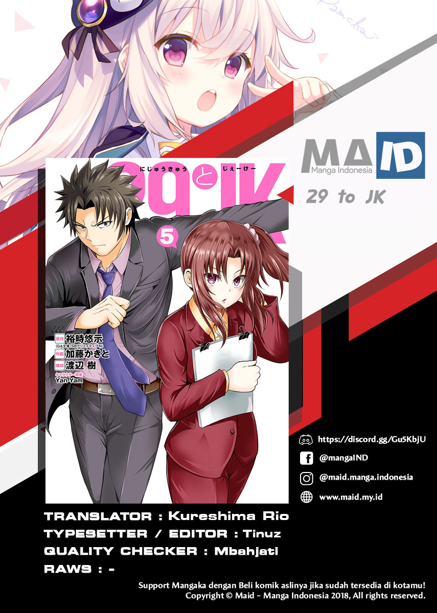 29 to JK Chapter 21 Bahasa Indonesia