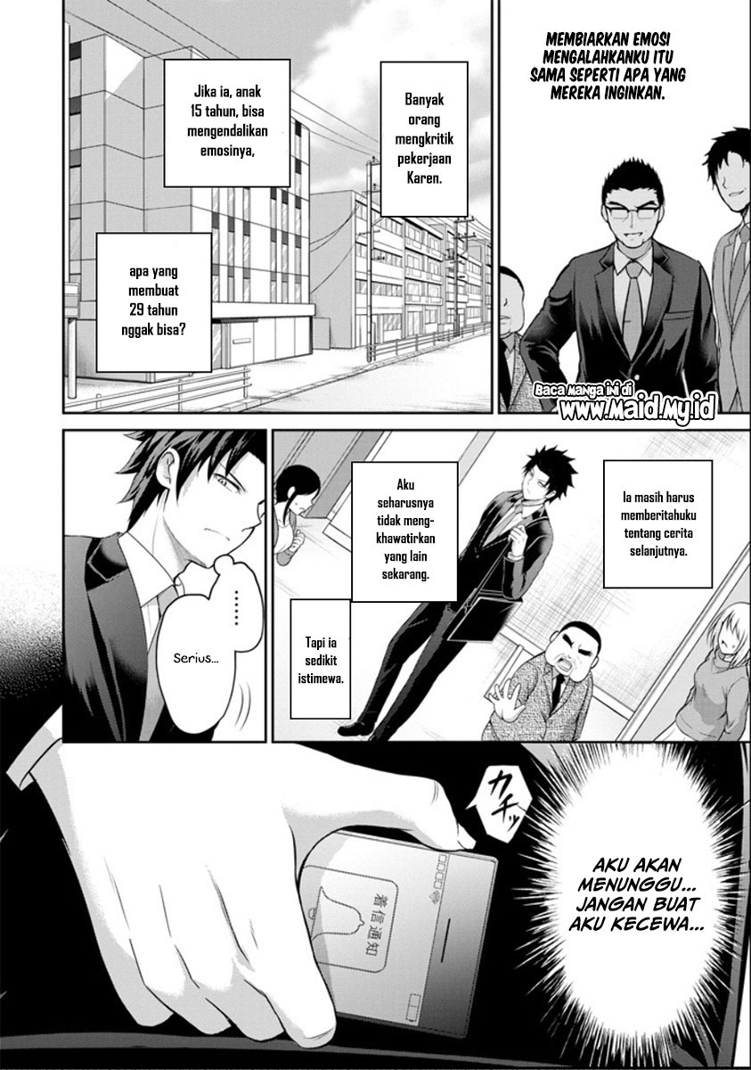 29 to JK Chapter 21 Bahasa Indonesia
