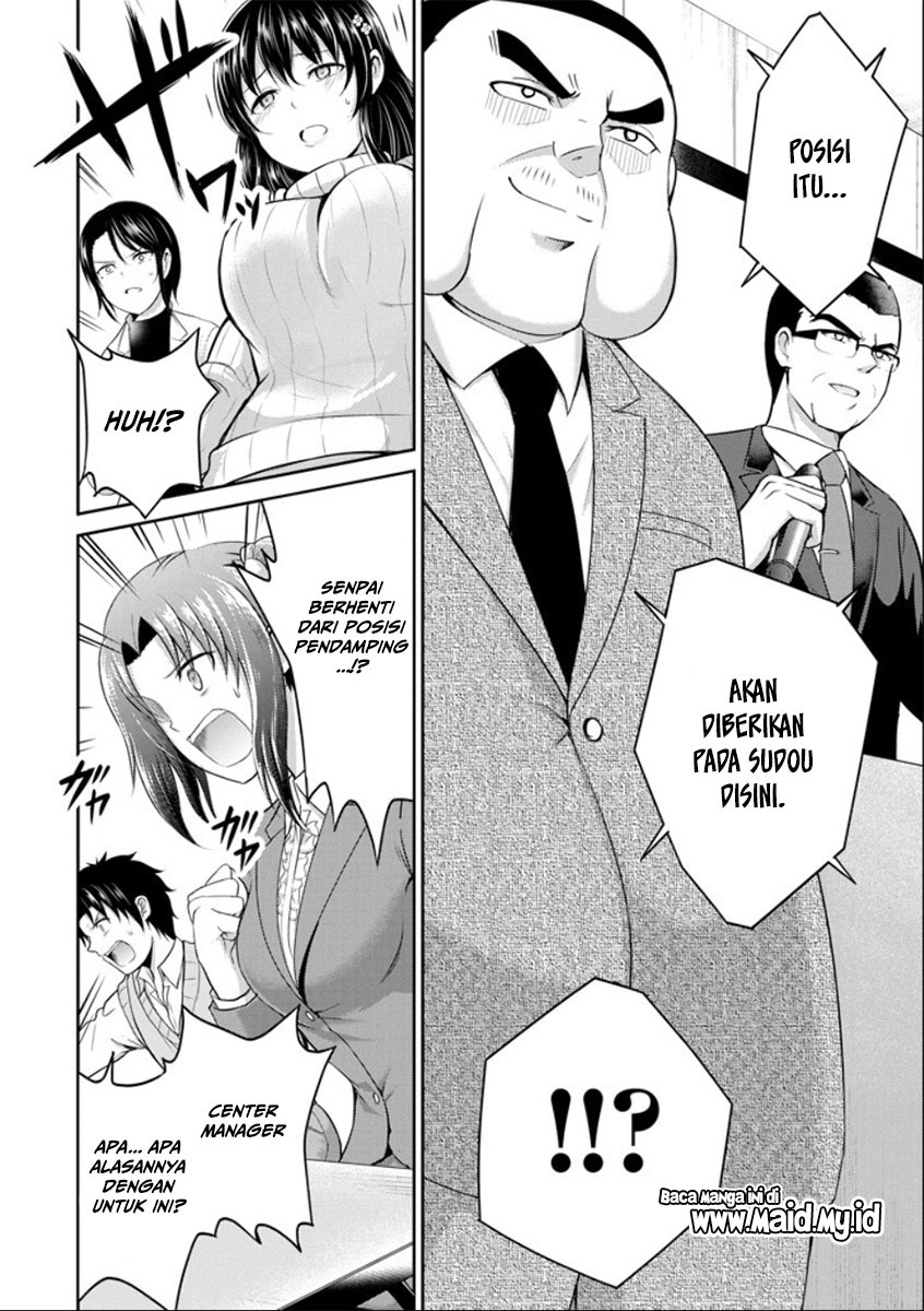 29 to JK Chapter 21 Bahasa Indonesia