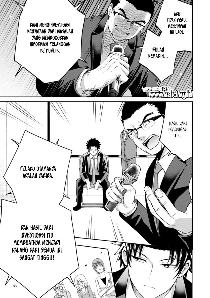 29 to JK Chapter 21 Bahasa Indonesia