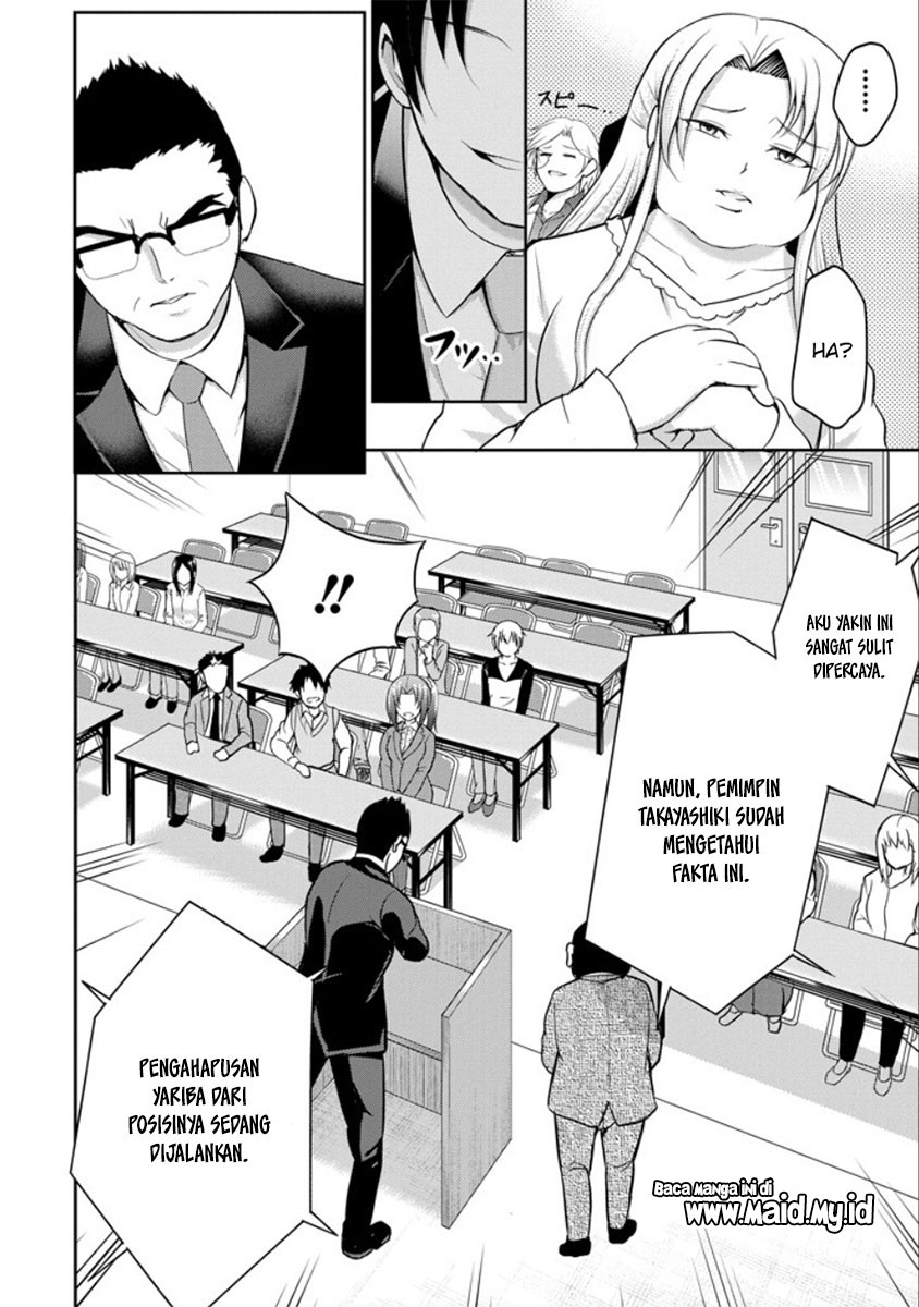 29 to JK Chapter 21 Bahasa Indonesia