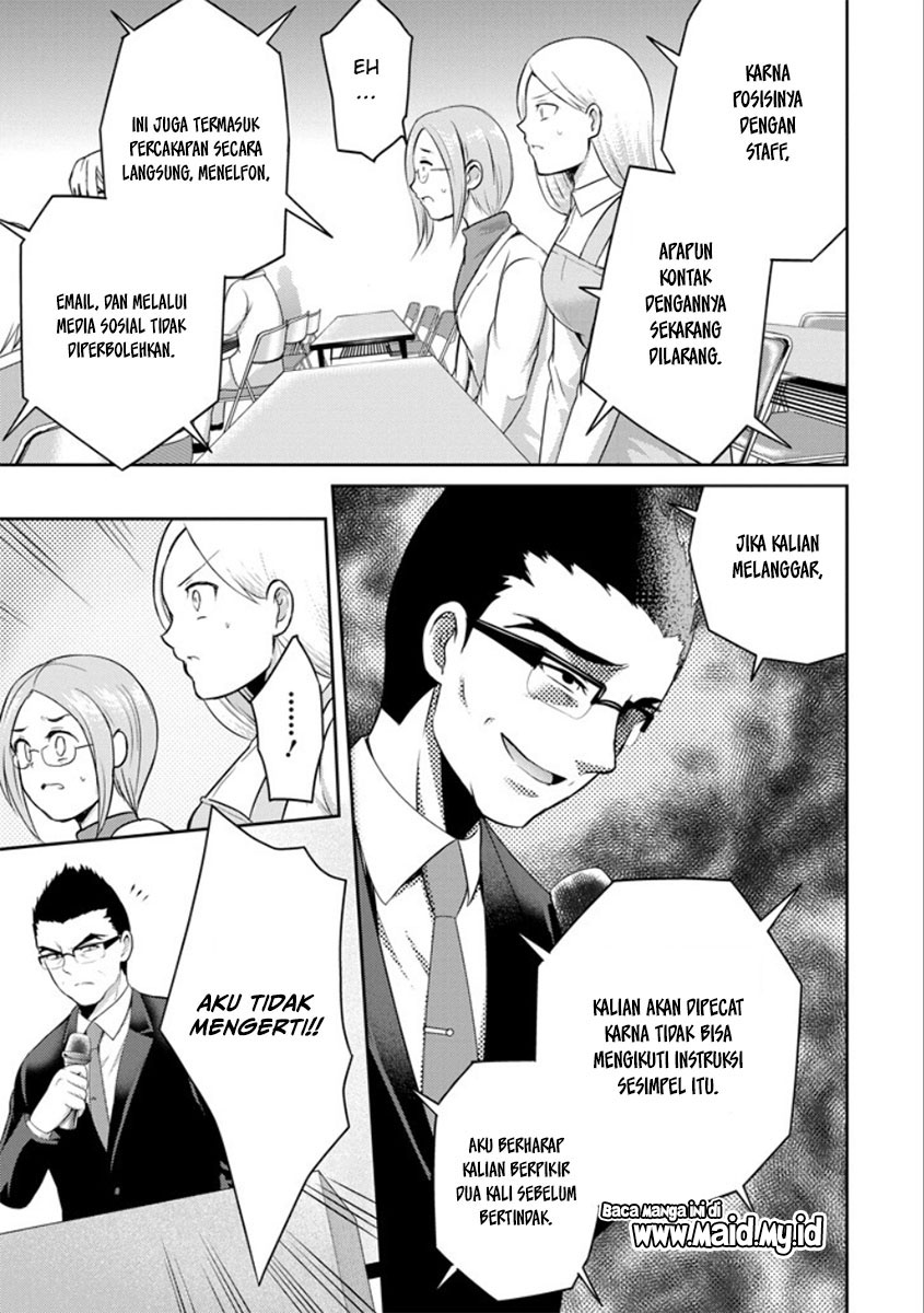 29 to JK Chapter 21 Bahasa Indonesia