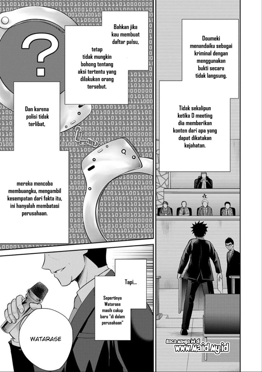 29 to JK Chapter 21 Bahasa Indonesia