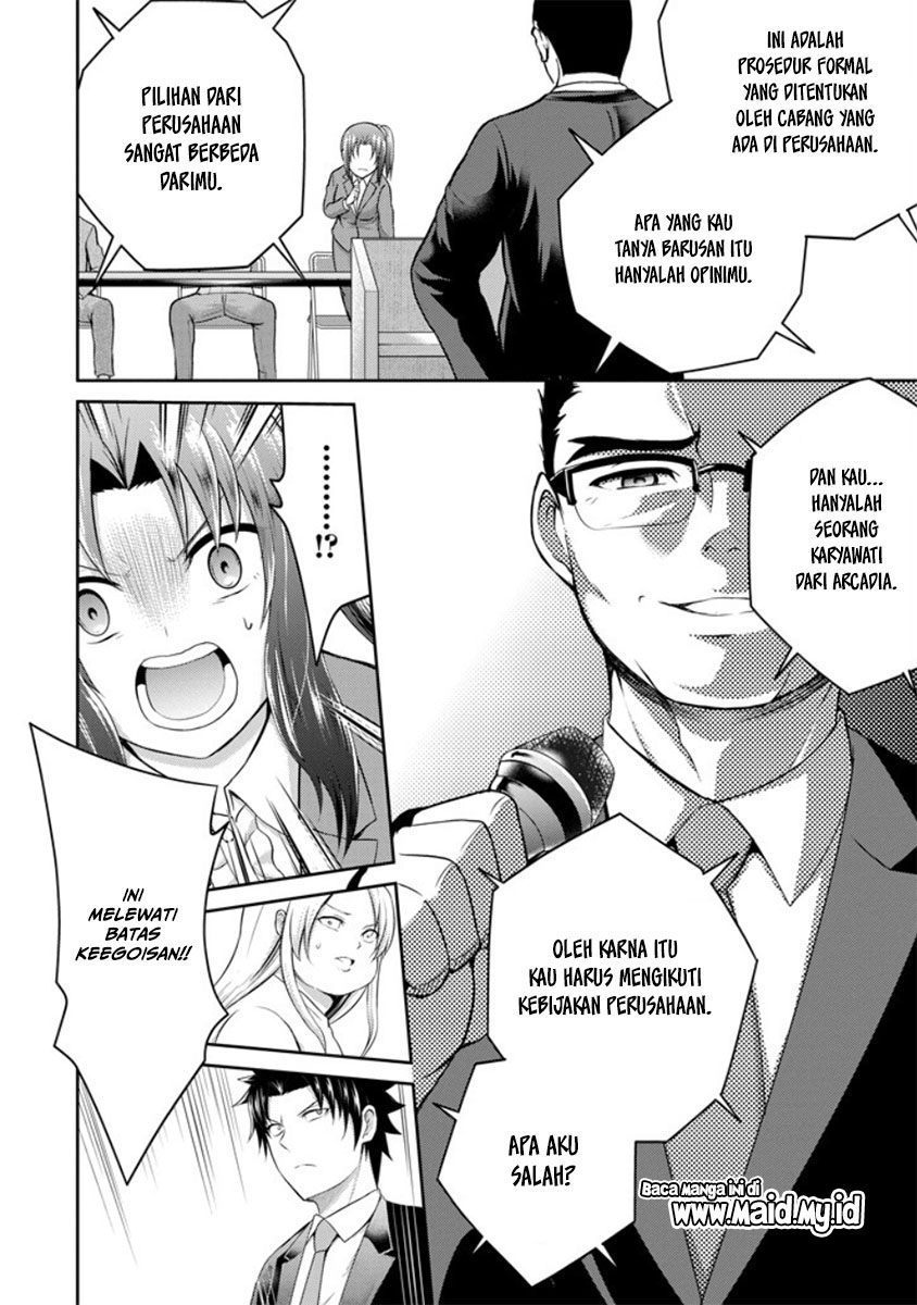 29 to JK Chapter 21 Bahasa Indonesia