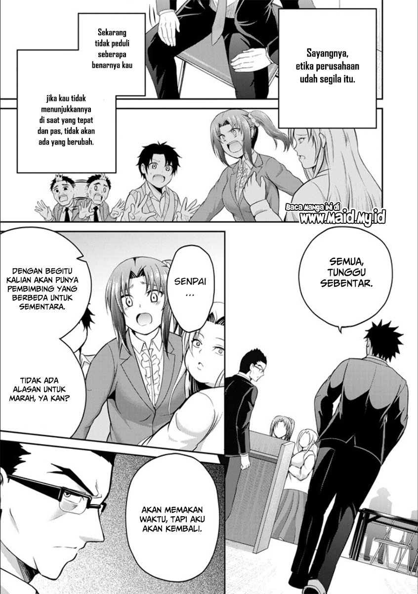 29 to JK Chapter 21 Bahasa Indonesia