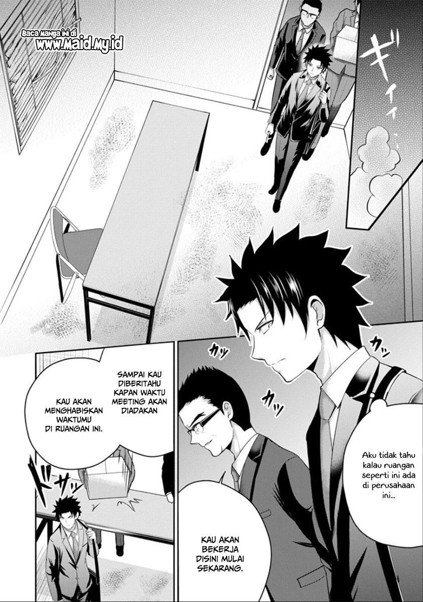 29 to JK Chapter 21 Bahasa Indonesia
