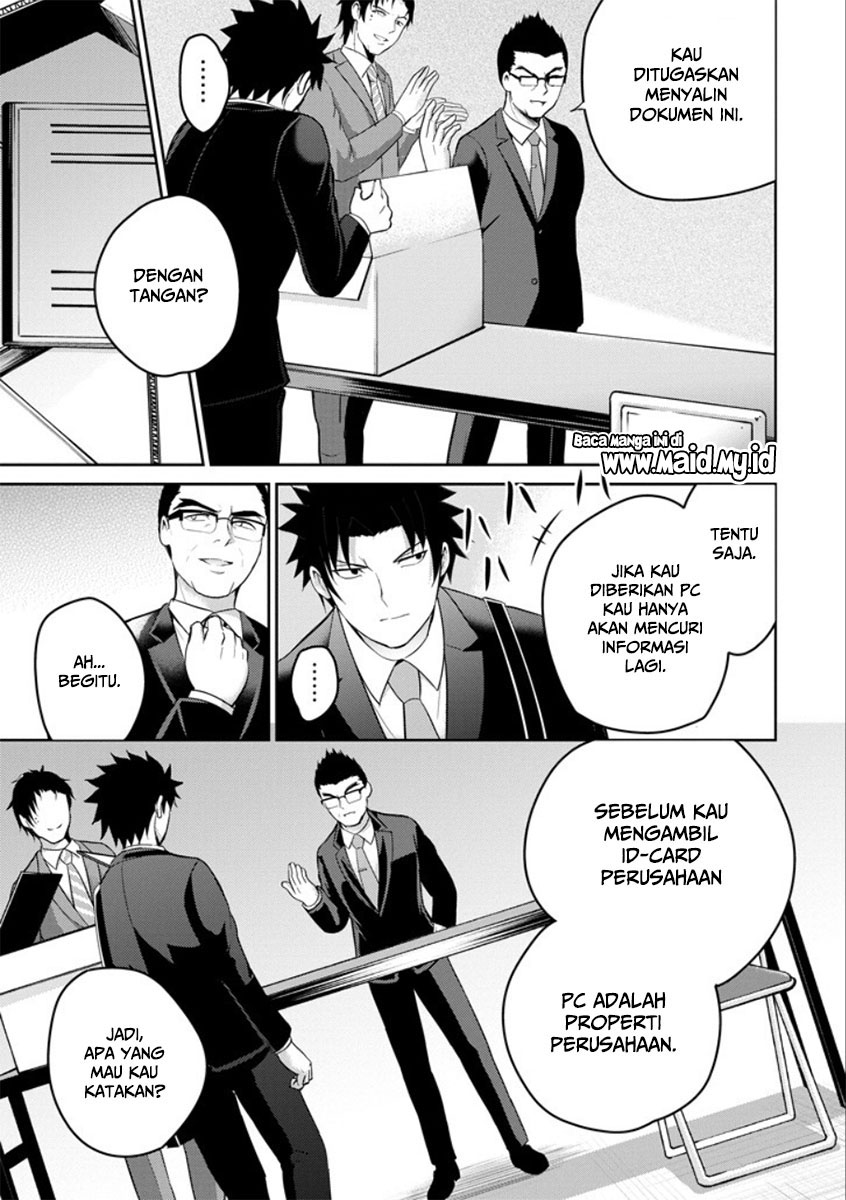 29 to JK Chapter 21 Bahasa Indonesia