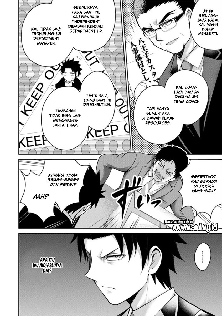 29 to JK Chapter 21 Bahasa Indonesia