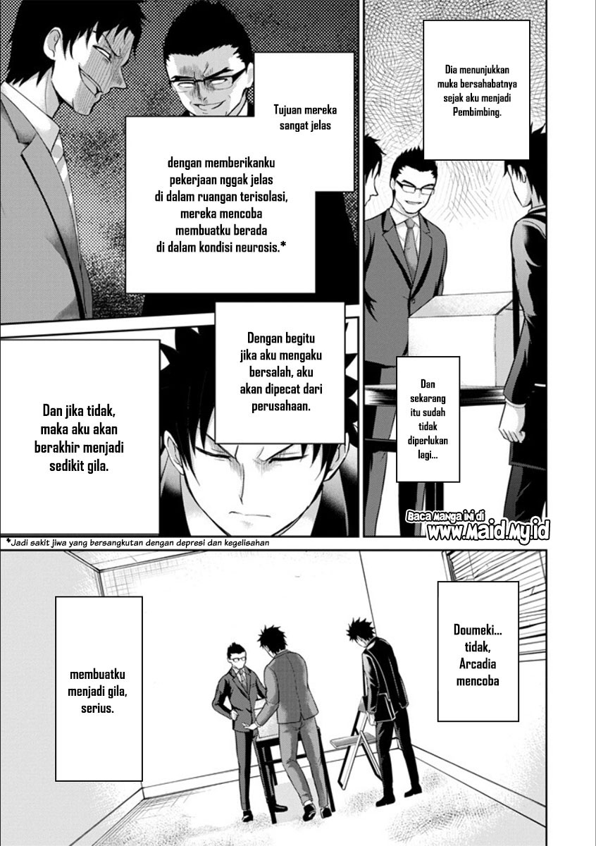 29 to JK Chapter 21 Bahasa Indonesia