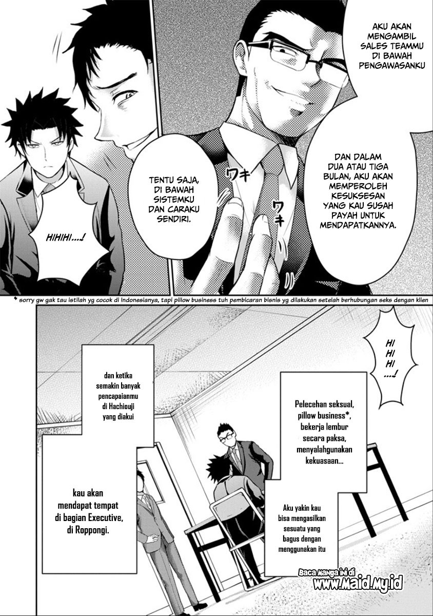 29 to JK Chapter 21 Bahasa Indonesia