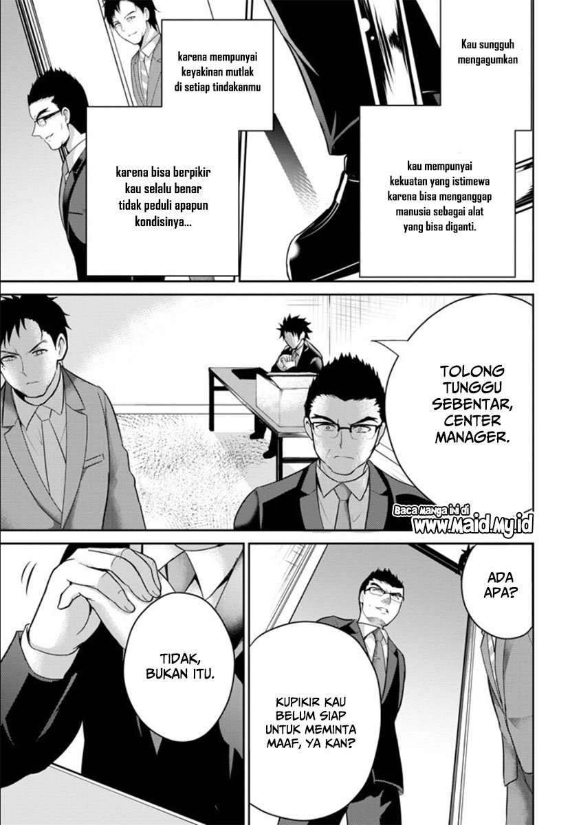 29 to JK Chapter 21 Bahasa Indonesia