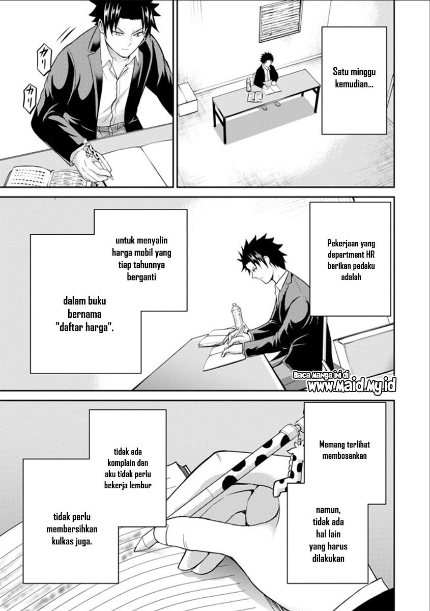 29 to JK Chapter 21 Bahasa Indonesia