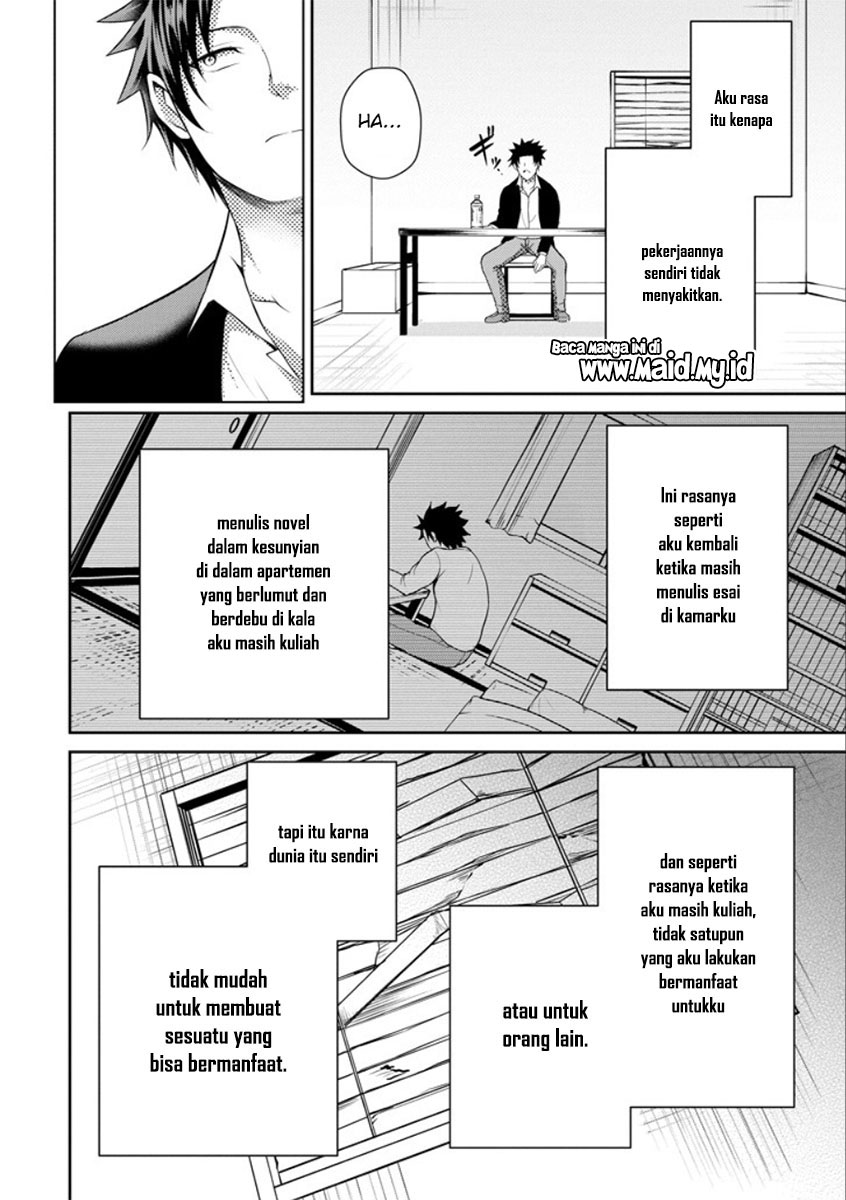 29 to JK Chapter 21 Bahasa Indonesia