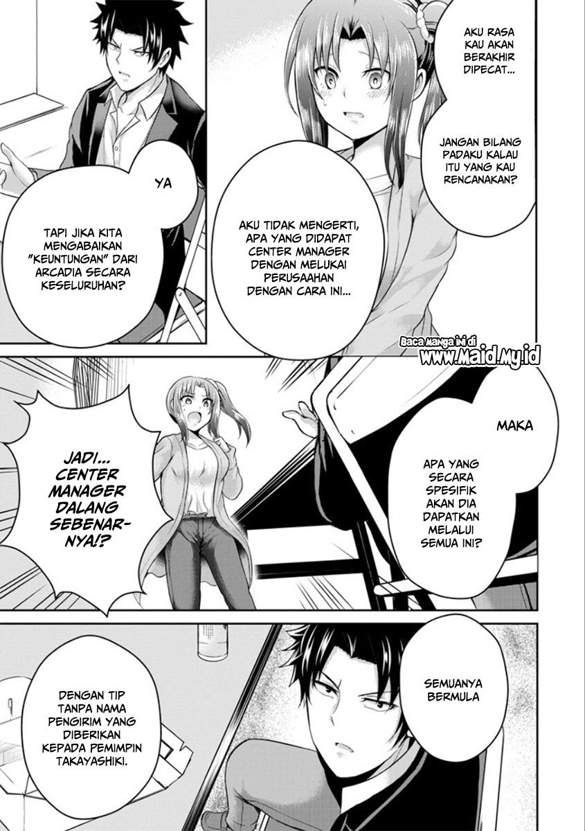 29 to JK Chapter 21 Bahasa Indonesia