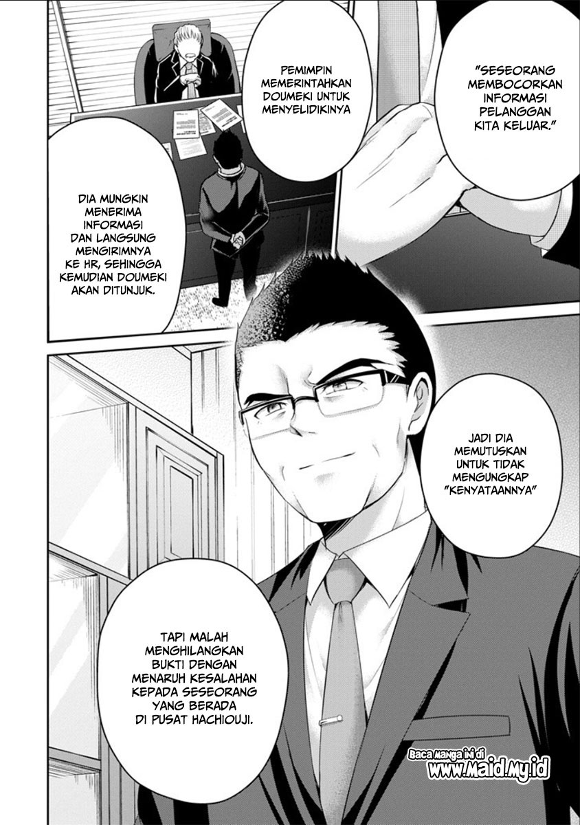 29 to JK Chapter 21 Bahasa Indonesia