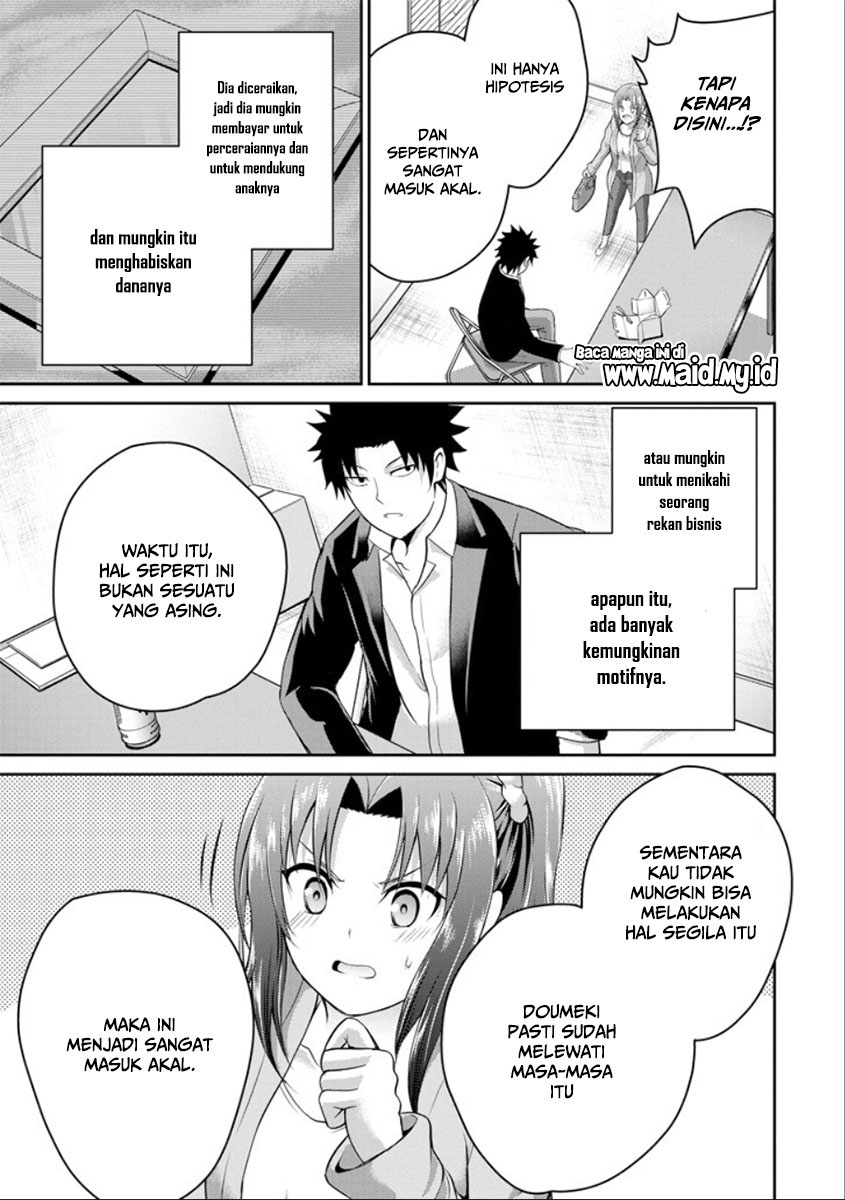 29 to JK Chapter 21 Bahasa Indonesia