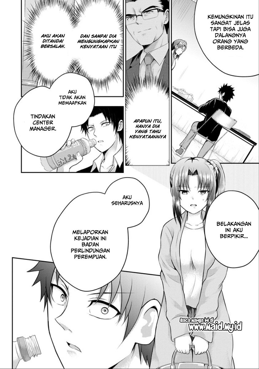 29 to JK Chapter 21 Bahasa Indonesia