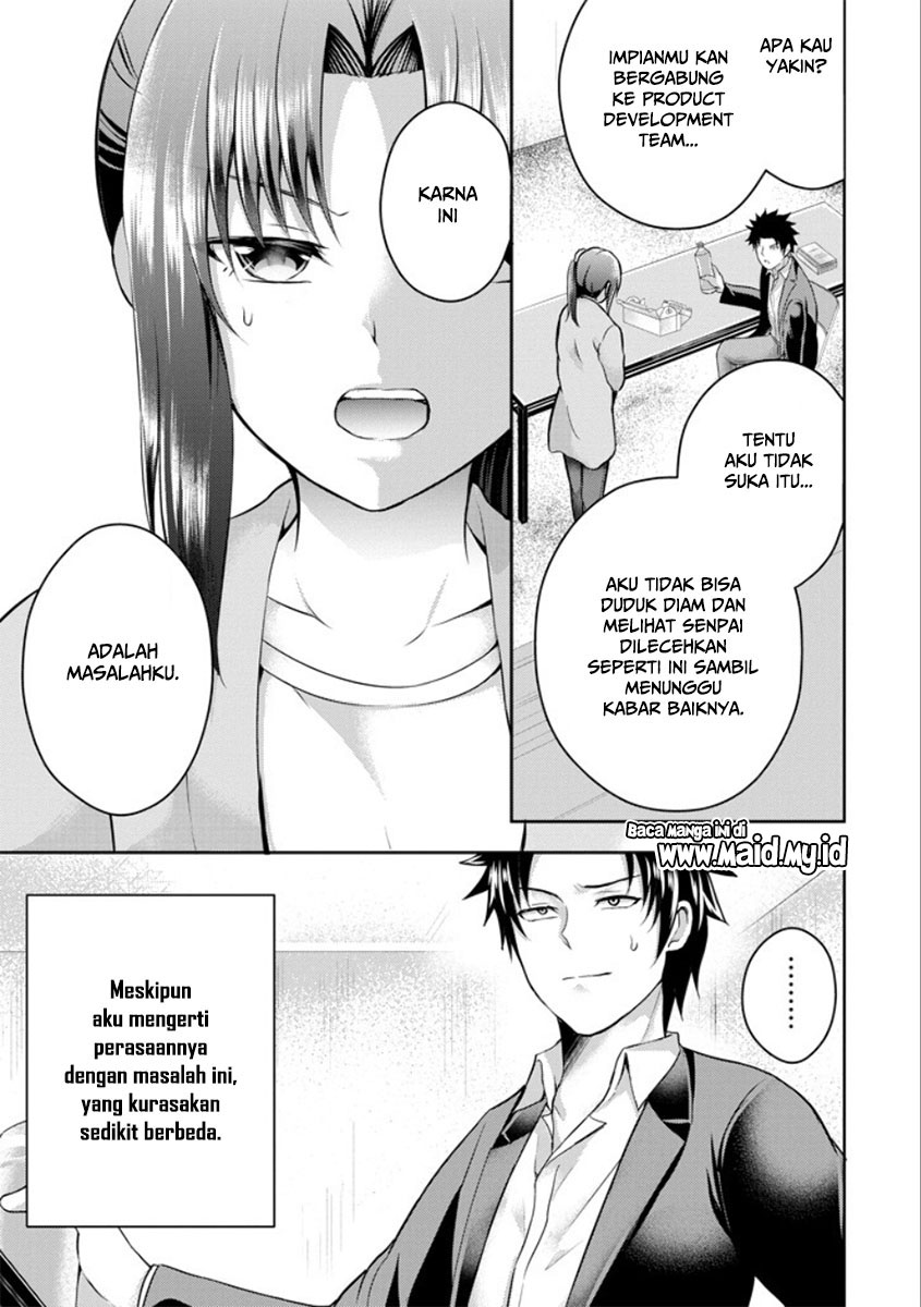 29 to JK Chapter 21 Bahasa Indonesia